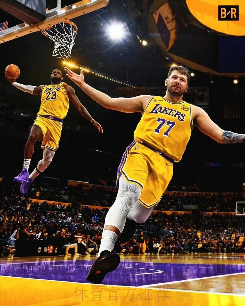 东契奇詹姆斯双30 湖人战胜鹈鹕 东契奇詹姆斯双30 湖人战胜鹈鹕