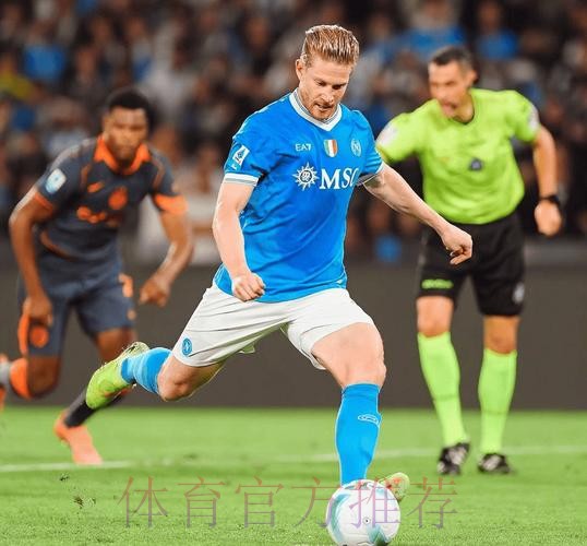 艾尔马斯助攻,麦克托米奈包抄破门,国米1-1那不勒斯 艾尔马斯助攻,麦克托米奈包抄破门,国米1-1那不勒斯